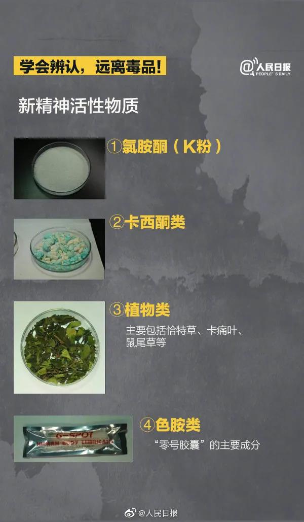太阳集团城网站2017