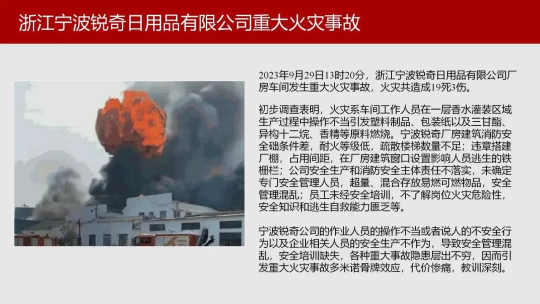 太阳集团城网站2017