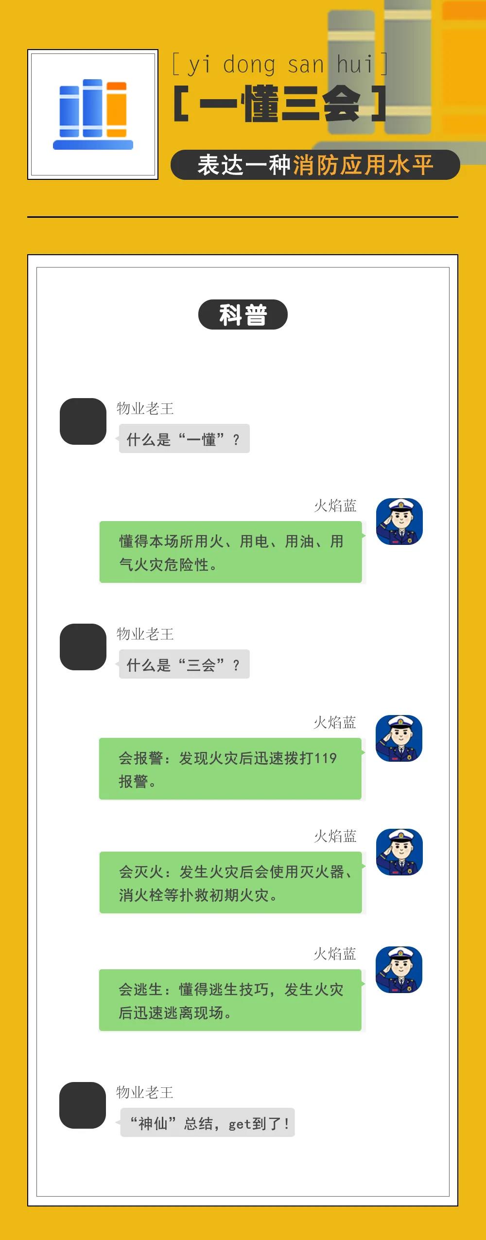 太阳集团城网站2017