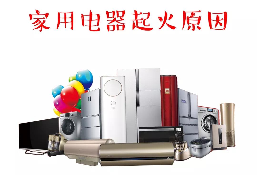 太阳集团城网站2017
