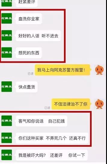 太阳集团城网站2017