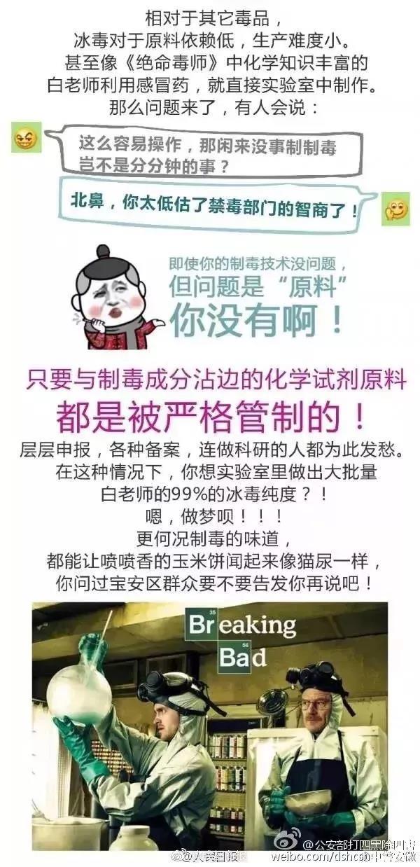 太阳集团城网站2017