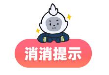 太阳集团城网站2017