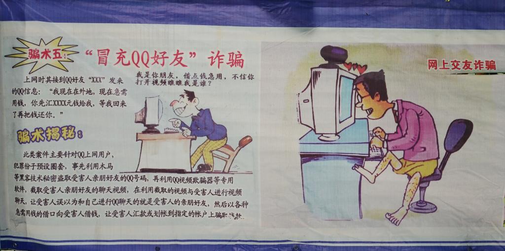 太阳集团城网站2017