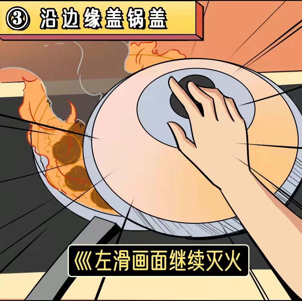 太阳集团城网站2017