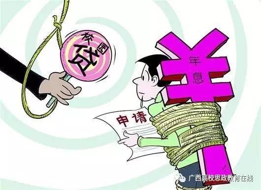 太阳集团城网站2017