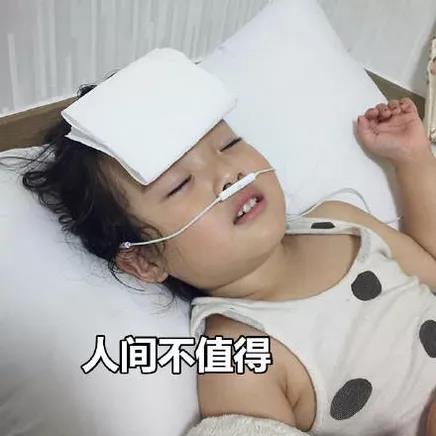 太阳集团城网站2017