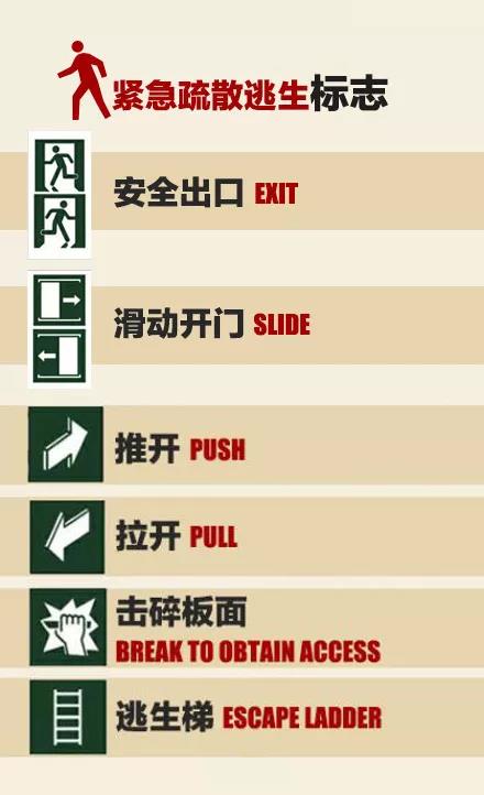 太阳集团城网站2017