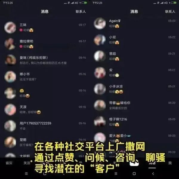 太阳集团城网站2017