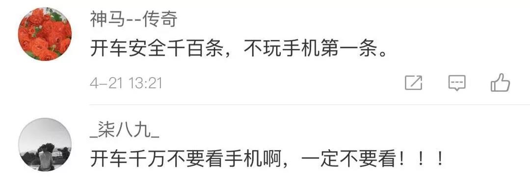 太阳集团城网站2017