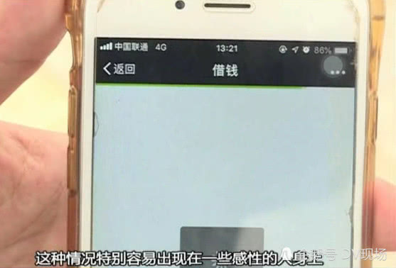 太阳集团城网站2017