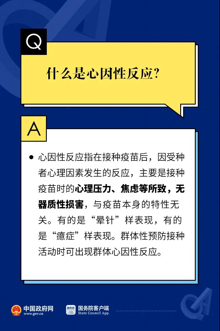 太阳集团城网站2017