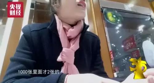 太阳集团城网站2017