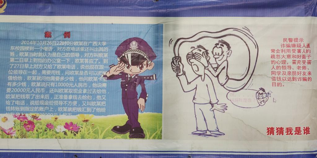 太阳集团城网站2017