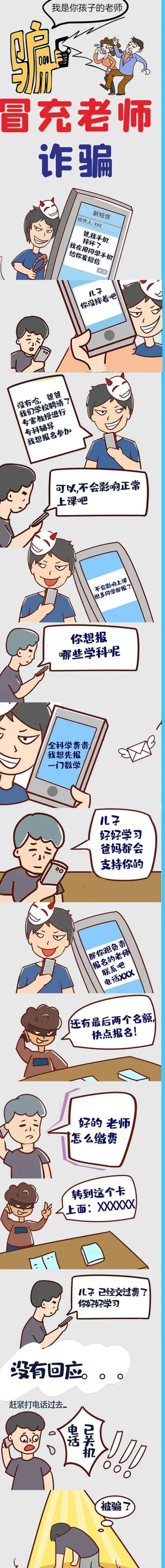 太阳集团城网站2017