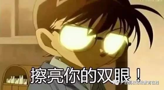 太阳集团城网站2017