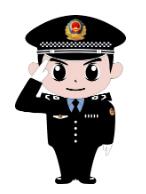 太阳集团城网站2017