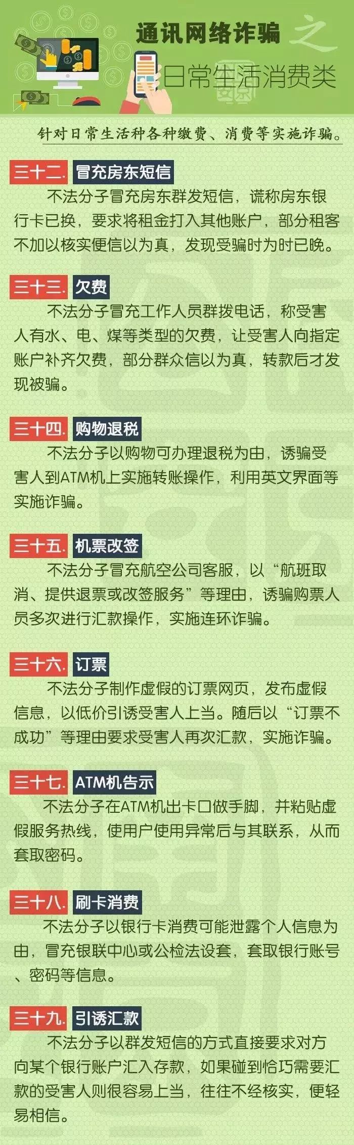 太阳集团城网站2017
