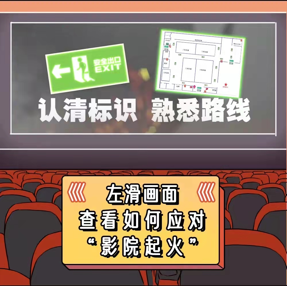 太阳集团城网站2017