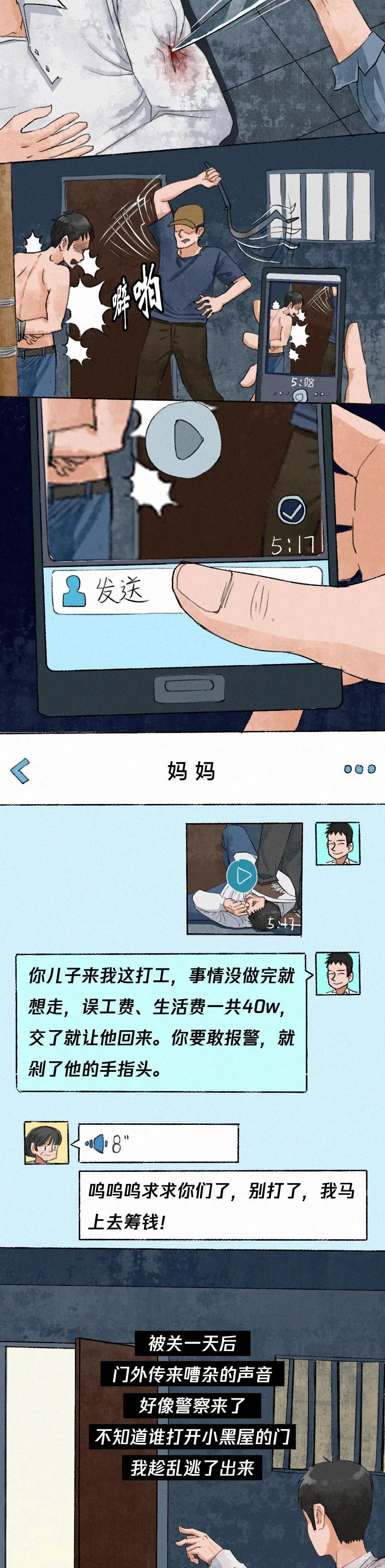 太阳集团城网站2017