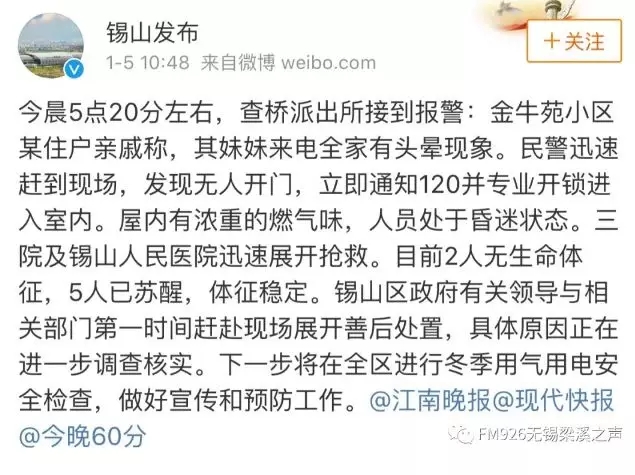 太阳集团城网站2017