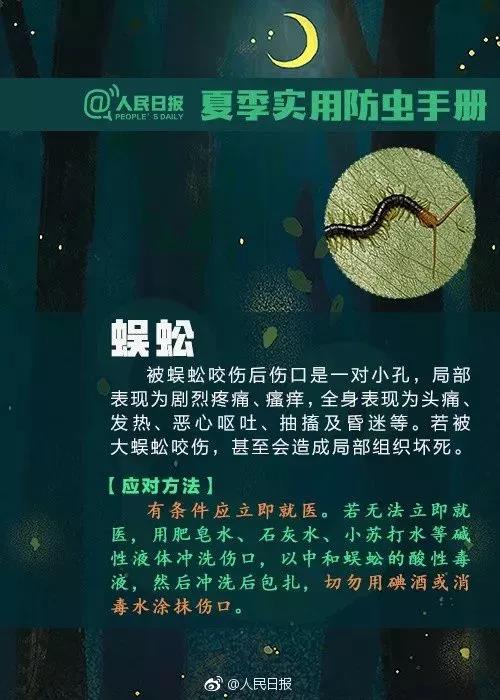 太阳集团城网站2017