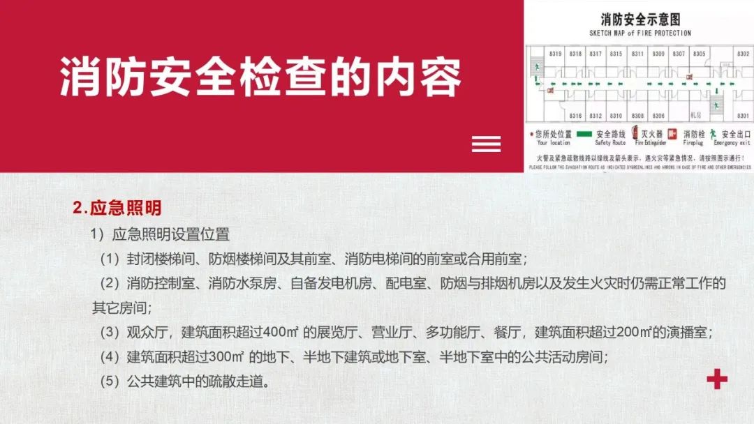太阳集团城网站2017