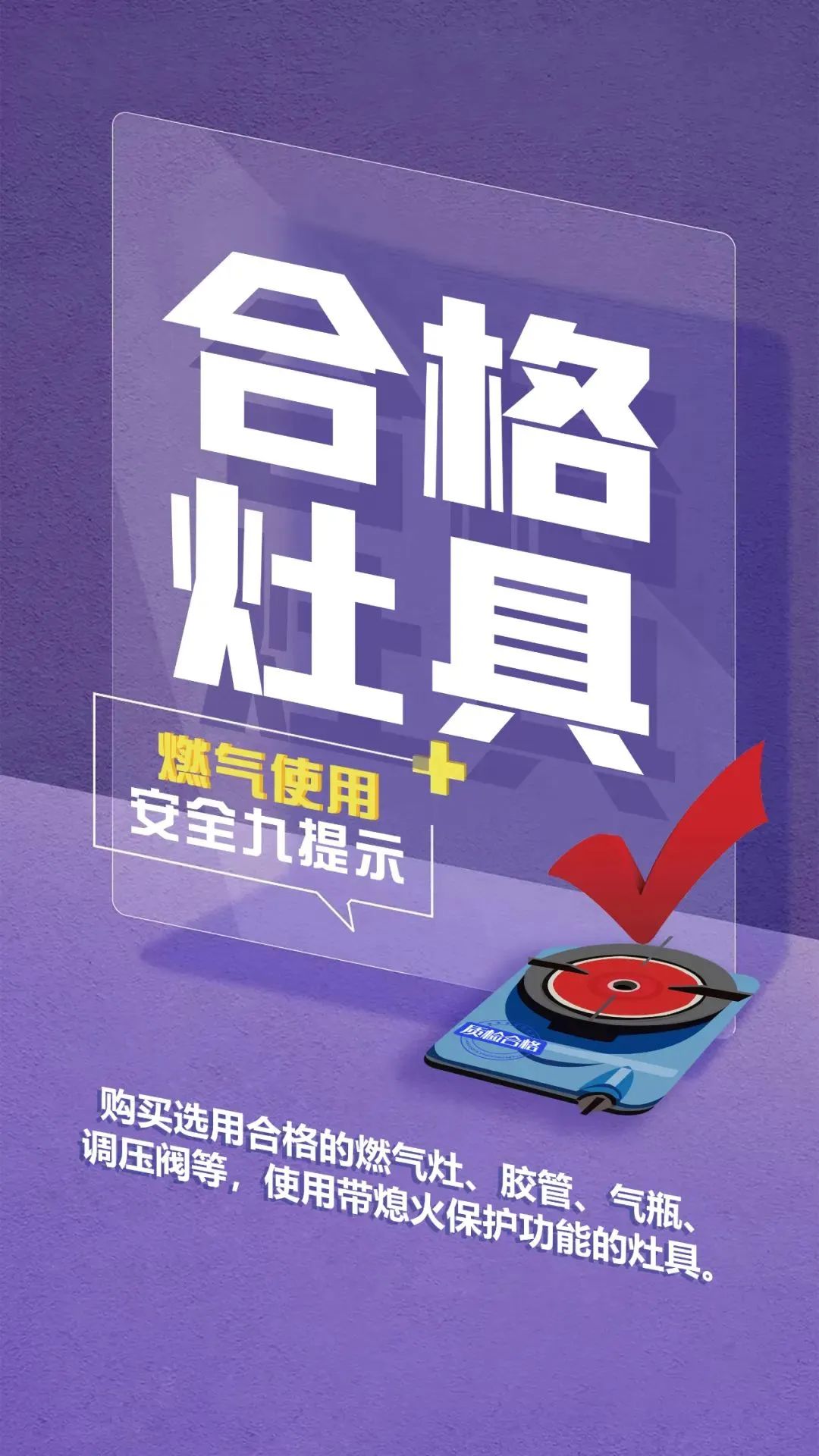 太阳集团城网站2017