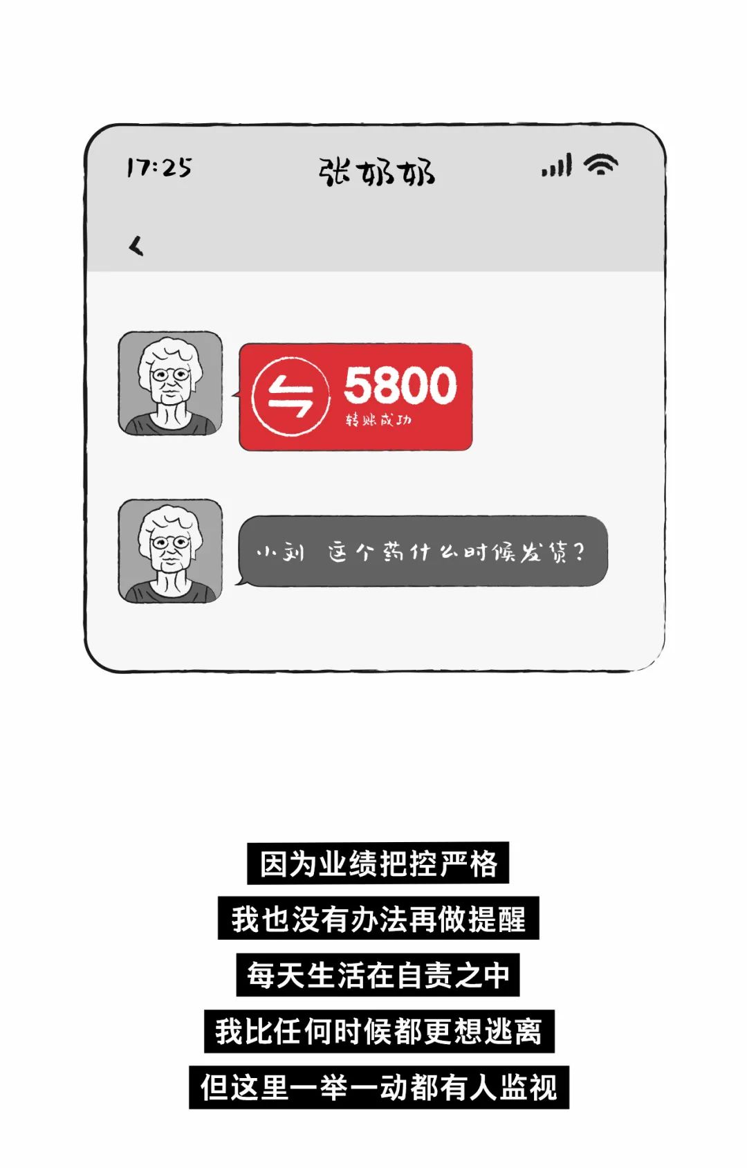 太阳集团城网站2017