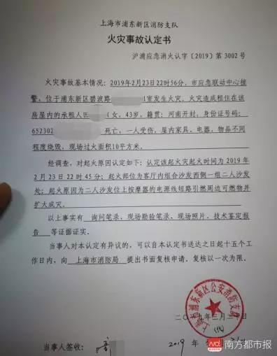 太阳集团城网站2017