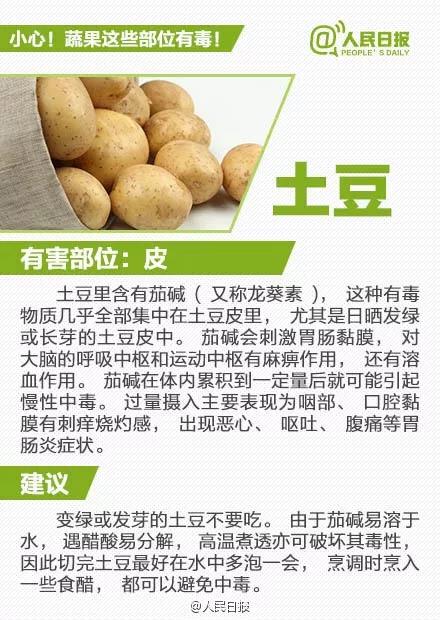 太阳集团城网站2017