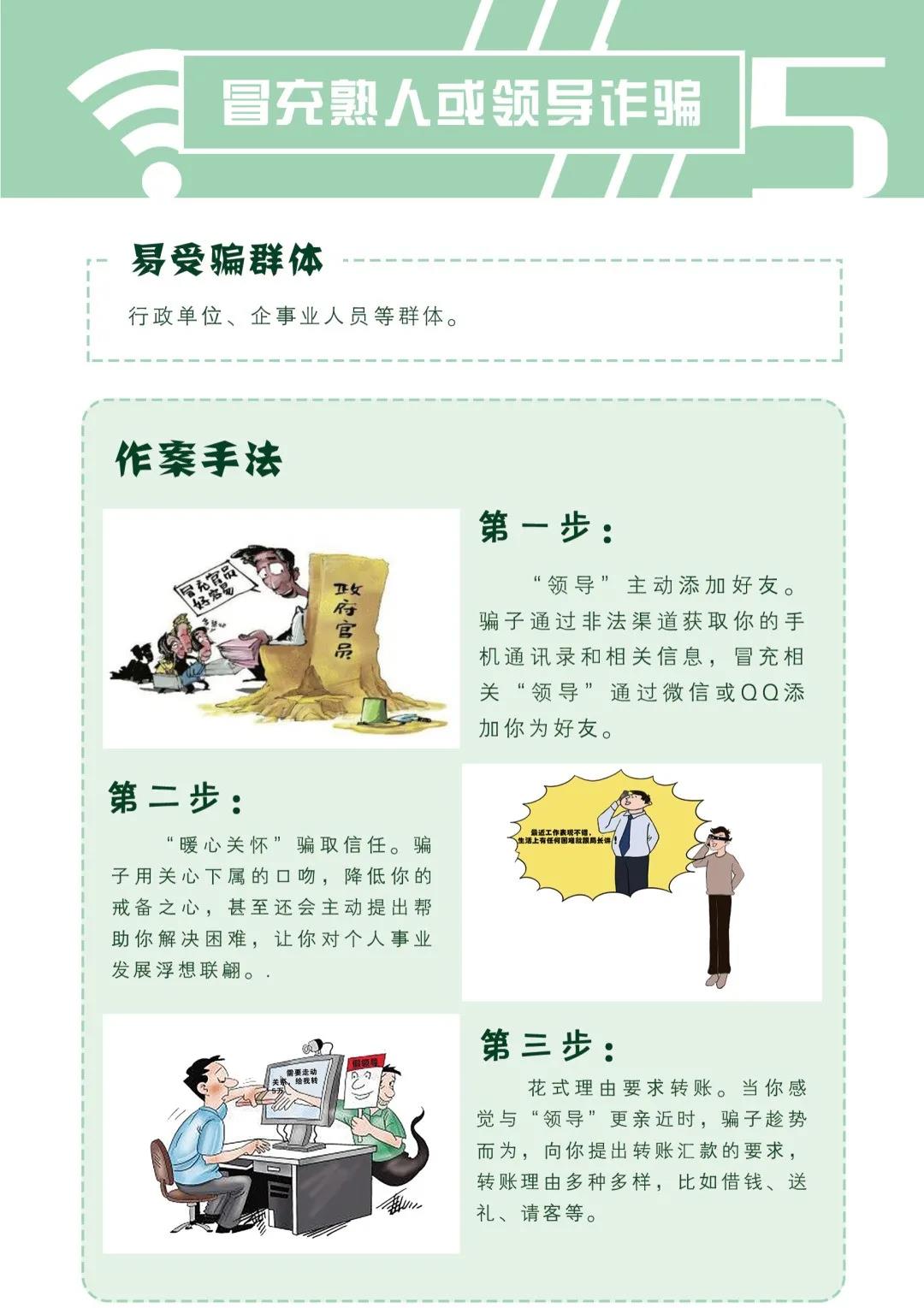 太阳集团城网站2017