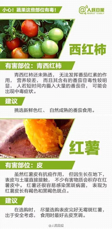 太阳集团城网站2017