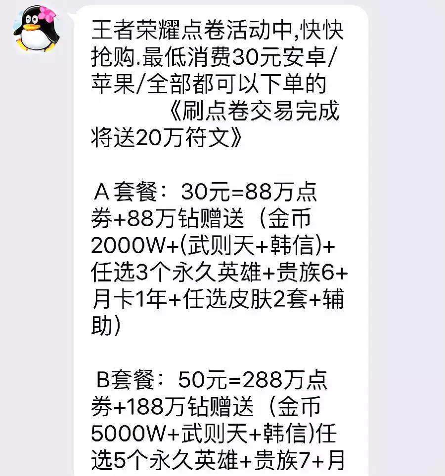太阳集团城网站2017