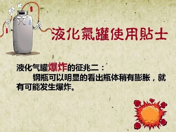 太阳集团城网站2017