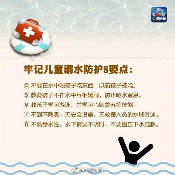 太阳集团城网站2017