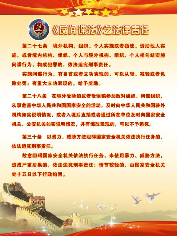 太阳集团城网站2017