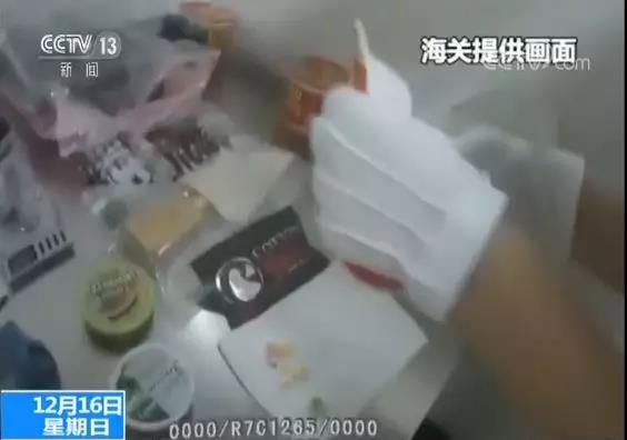 太阳集团城网站2017