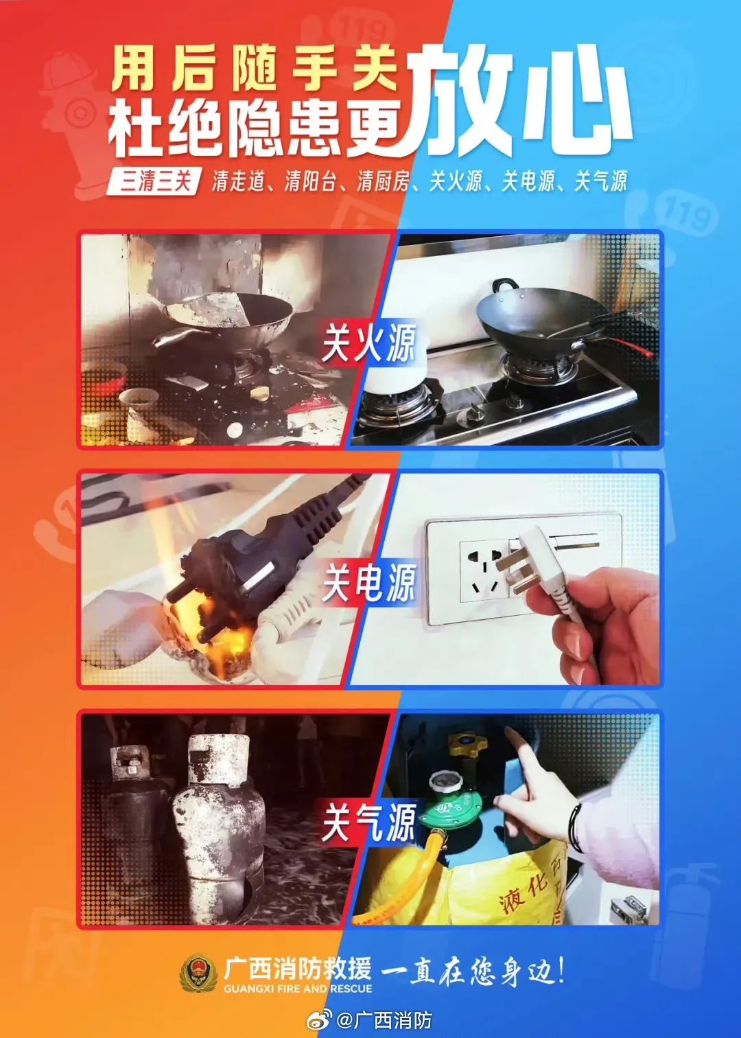 太阳集团城网站2017