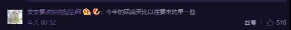 太阳集团城网站2017
