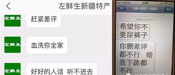 太阳集团城网站2017