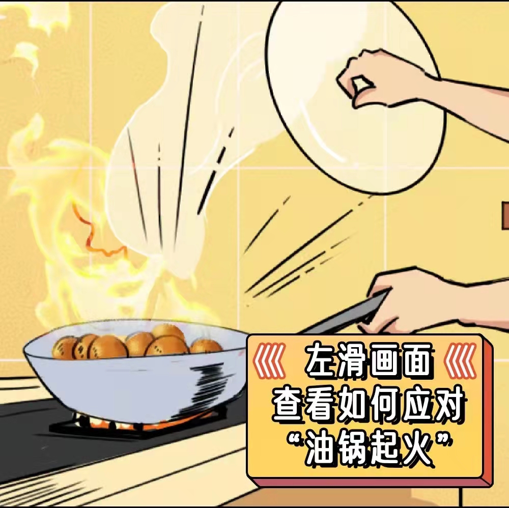 太阳集团城网站2017