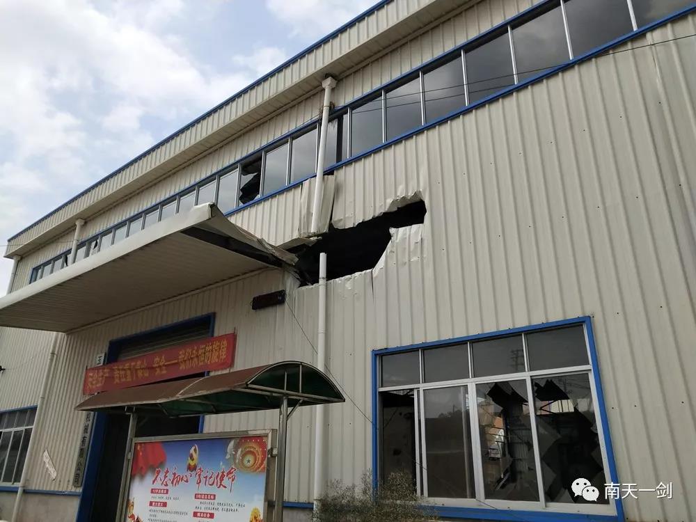 太阳集团城网站2017