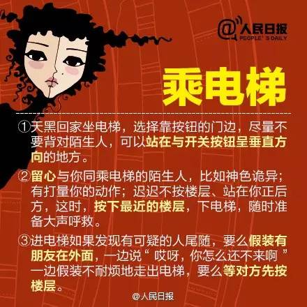 太阳集团城网站2017