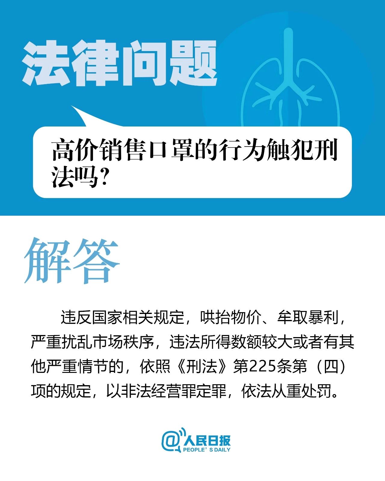 太阳集团城网站2017