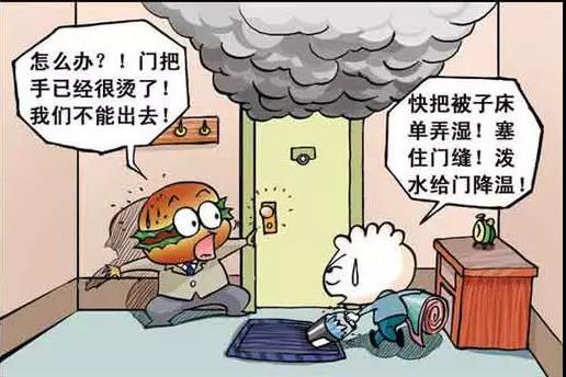 太阳集团城网站2017