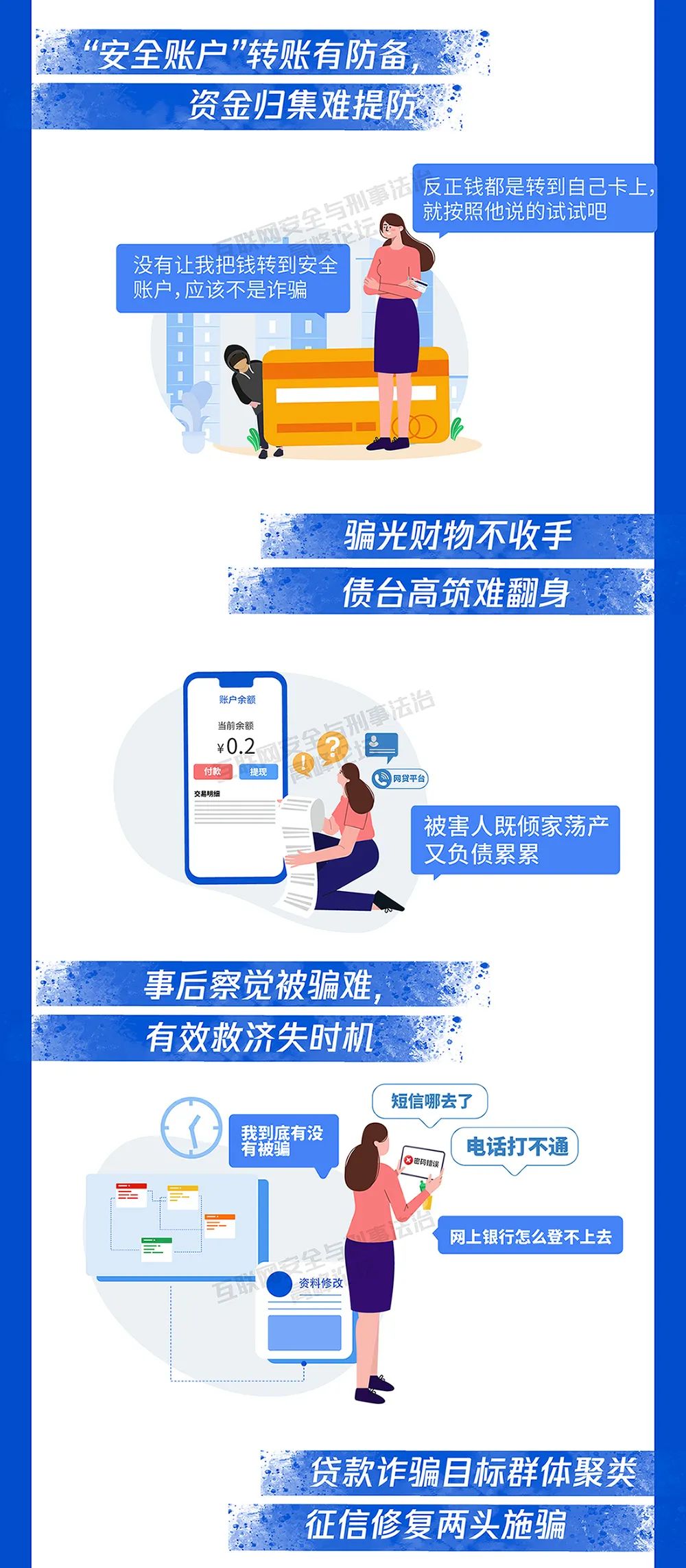 太阳集团城网站2017