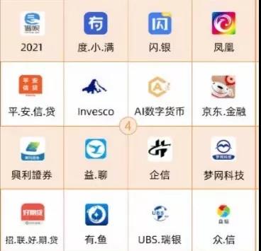 太阳集团城网站2017