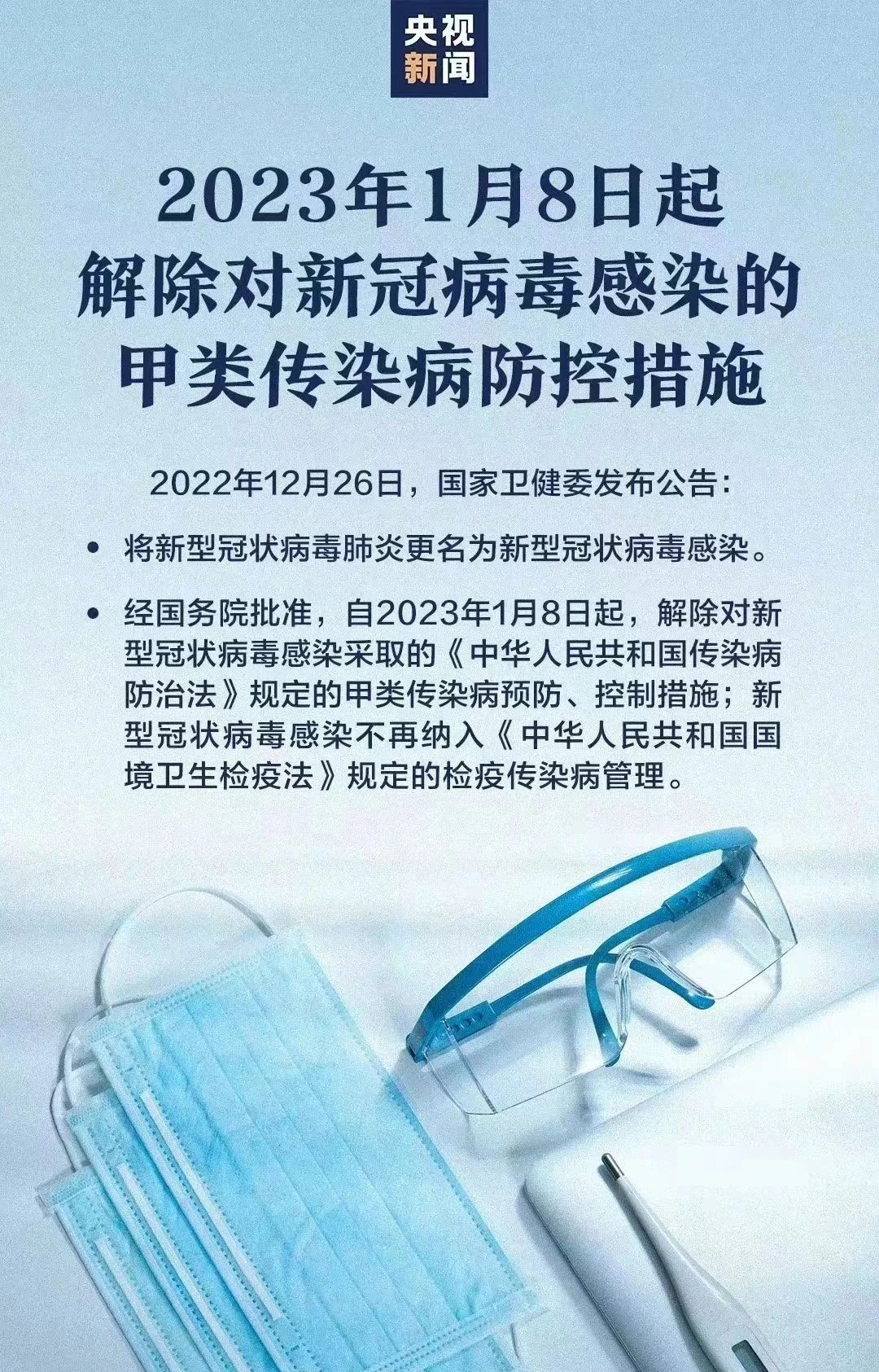太阳集团城网站2017