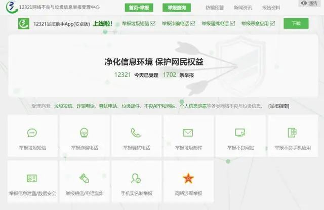 太阳集团城网站2017